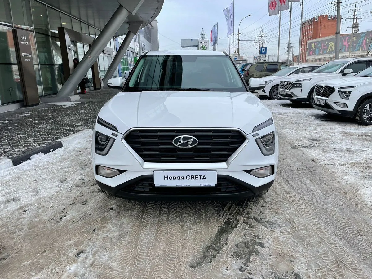 Hyundai Creta Image 3